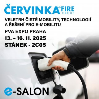 E-SALON 2025